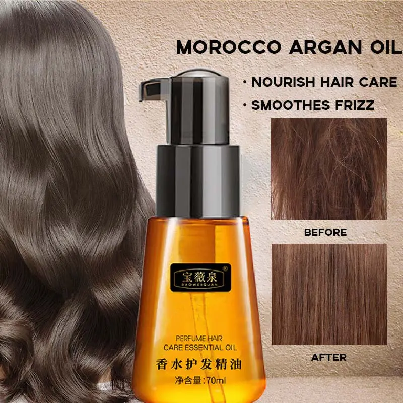 【Gift link】Essence Hair Morocco Argan Oil  Serum Moisturizing, Anti-Dandruff, Color Protection - Comfort, Haircare - 70ml
