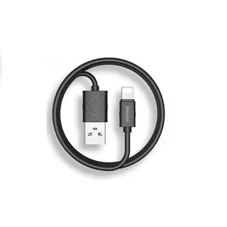 Baseus Yaven Lightning Cable For Apple 1M Black<N> - CALUN-0
