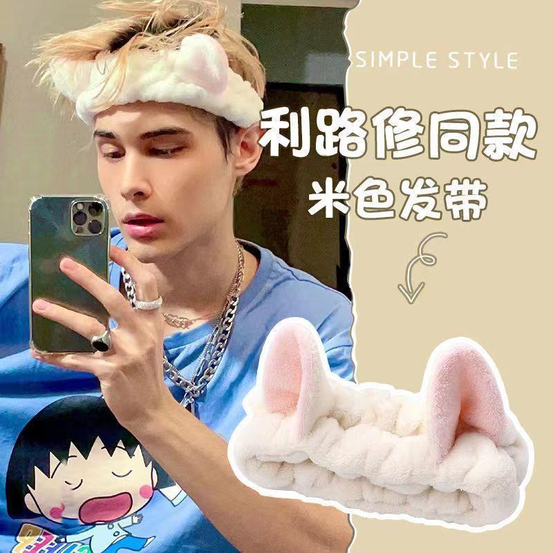 Product Introduction of Băng Đô, Dành Cho Nam Và Nữ, Mặt Nạ Rửa Mặt, Unisex, Băng Đô, Băng Đô Trang Điểm, Khăn Quấn Tóc, Khăn Quàng Tóc, Dây Buộc Tóc, Kẹp Tóc, Phụ Kiện Tóc Women Tua Rua 9