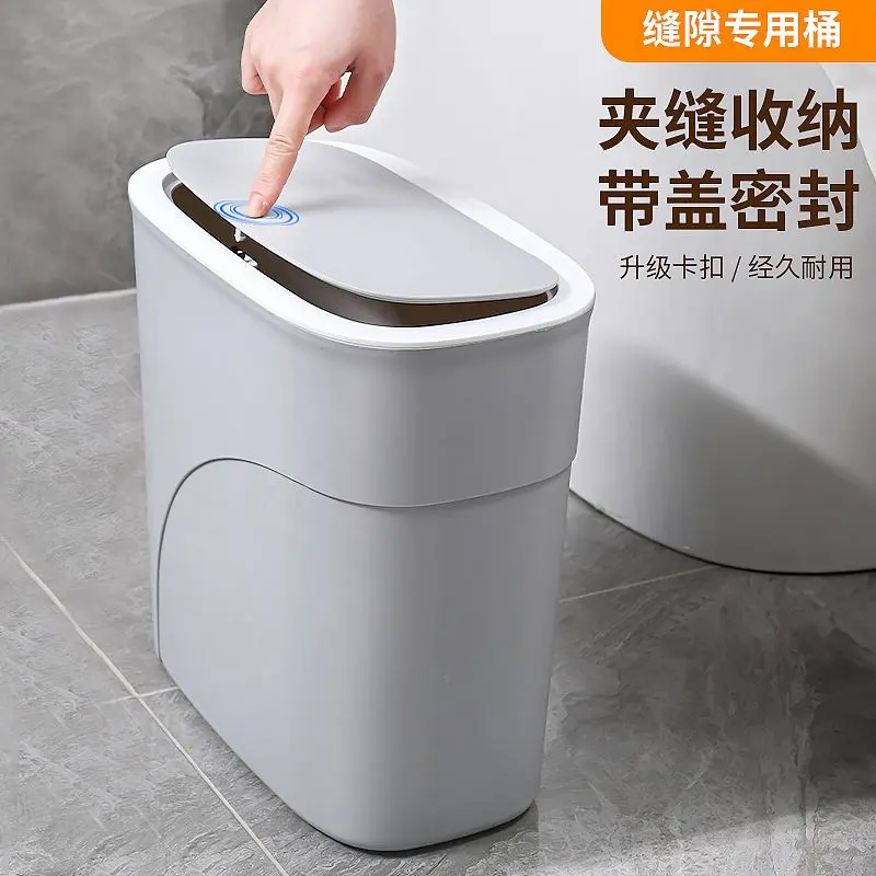 Thùng Rác Gia Dụng, Thùng Rác, Dung Tích Lớn, Có Nắp, Thích Hợp Cho Nhà Vệ Sinh, Phòng Khách, Phòng Ngủ, Nhà Bếp, Người Nổi Tiếng Trên Internet Riêng Tư, Giỏ Đựng Rác, Năm 2024 0