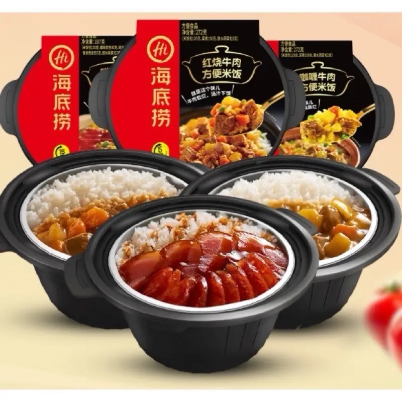Cơm Tự Sôi Haidilao lẩu tự sôi Chính hãng ăn liền tiện lợi  Quyền Béo Food