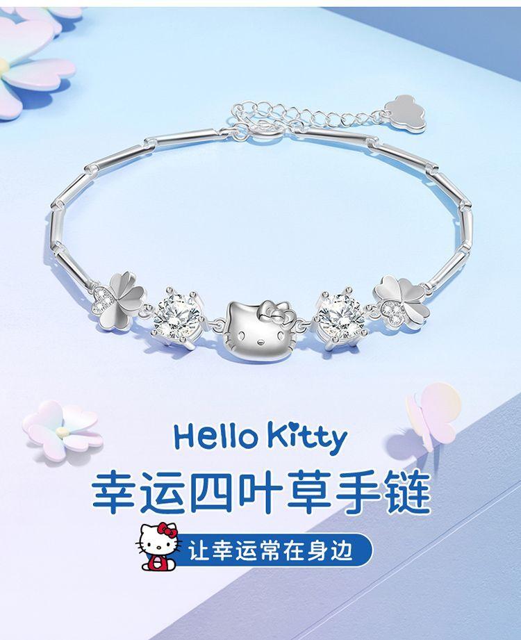 Product Introduction of S925 Sterling Silver Hello Kitty Clover Bracelet 2024 New Light Luxury Niche Design High-end Versatile Jewelry 2