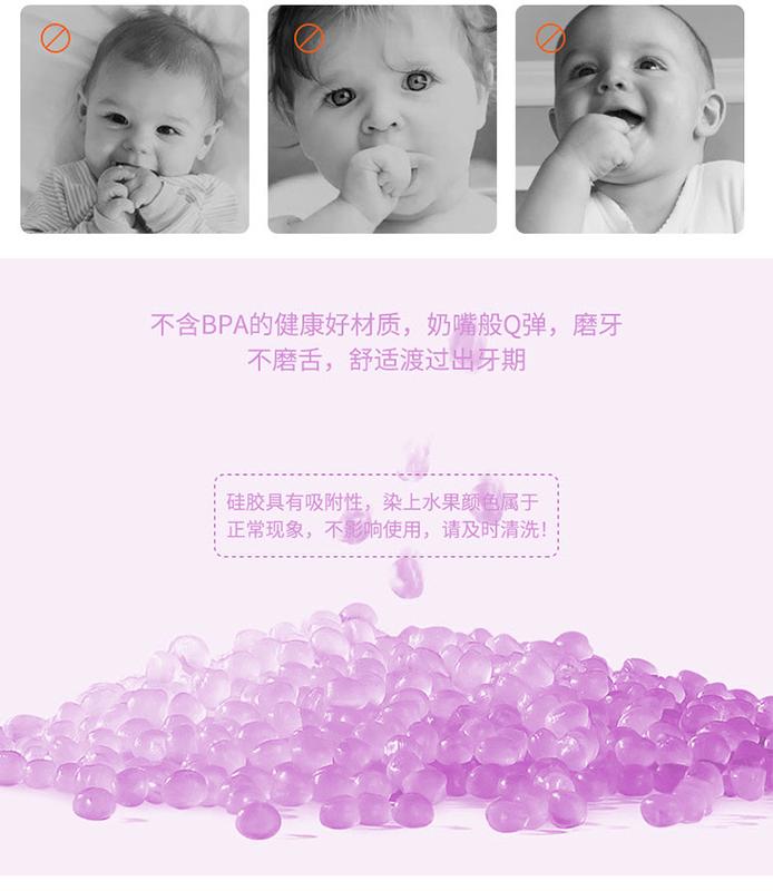 Product Introduction of New Baby Animal Rattles Bed Stroller Bell Toys Newborn Grab Ability Training Dolls Educational Plush Infant Toy 0-12 Month 9
