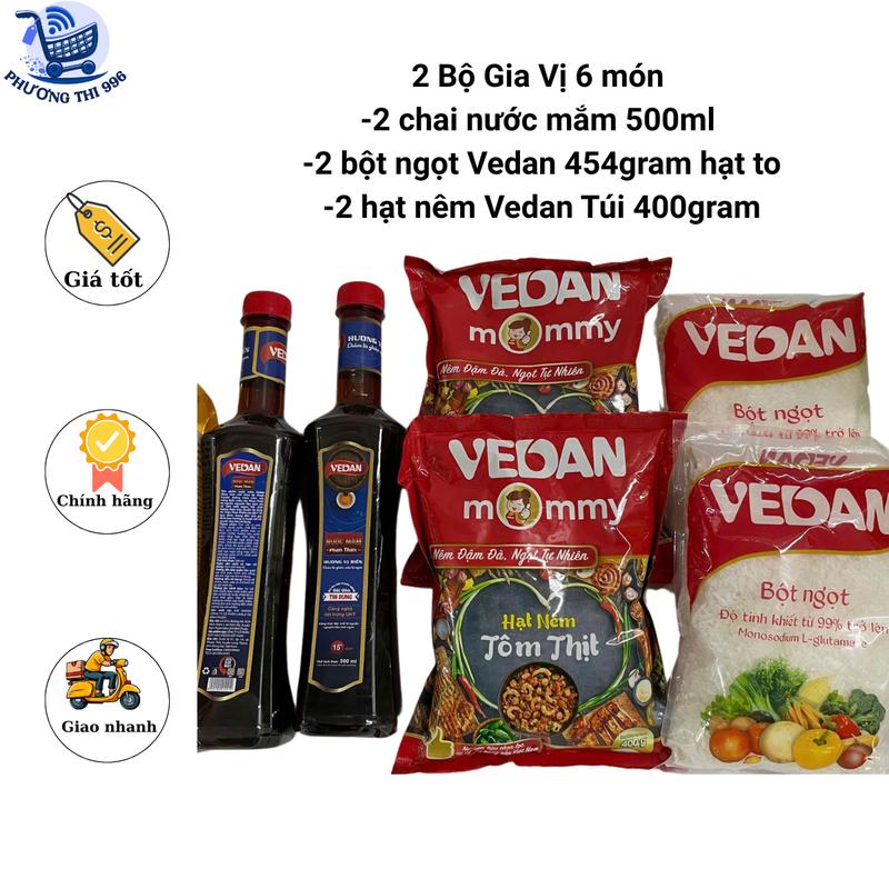 Combo Gia Vị Vedan- Bột ngọt Vedan 454g hạt to- Hạt  Vedan tôm thịt 400g- Nước mắm Vedan 500ml bột nêm cooking  oil Đường