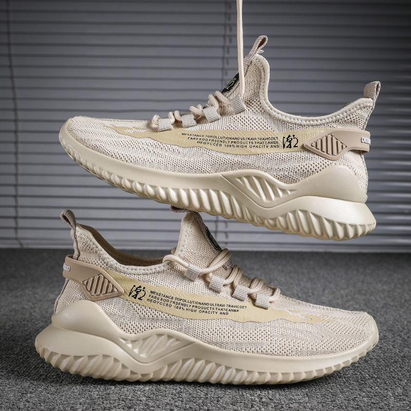 Product Introduction of Giày thể thao sneaker nam HUTA GS053 màu đen, vải thoáng khí, đế abs chống trượt 44