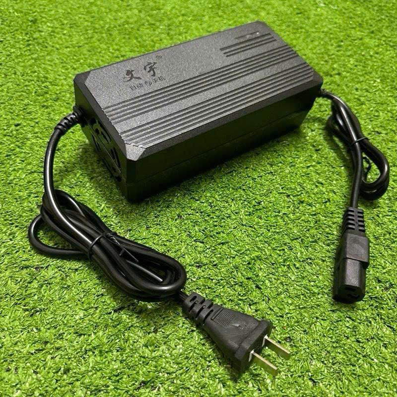 SẠC XE ĐẠP ĐIỆN,XE MÁY ĐIỆN  48V 20Ah  [ Tự Ngắt Chống Phồng ] DÀNH CHO XE 4 BÌNH LỚN 5