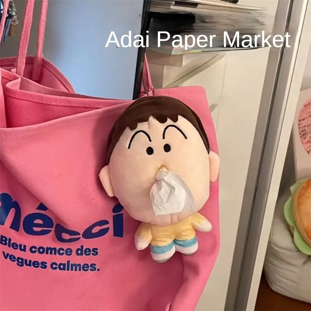 Crayon Shin-chan Plush Toy Tissue Boxes Gift Boochan Tissue Box Soft Cartoon Paper Napkin Case Boxes Car Seat Holder【READY STOCK】