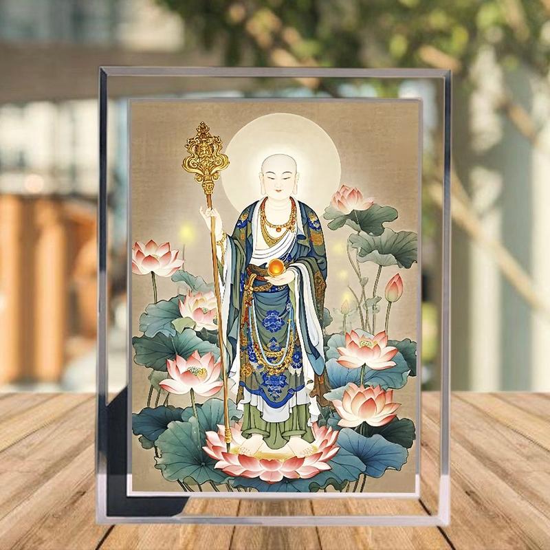 Product Introduction of Please Give a Blessing to Dizang Bodhisattva Crystal Glass Photo Frame Decoration Dormitory Office Family Good-looking Decoration Table 0