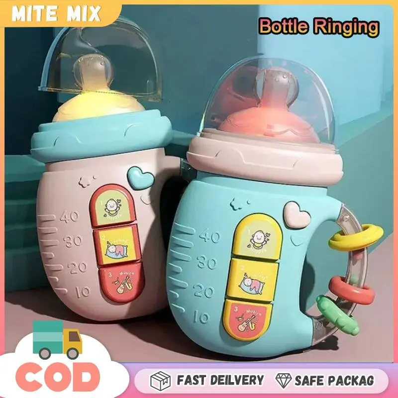Musical Feeding Bottle Pacifier Newborn Soft Glue Education Toy Baby Mobile Rattles toy