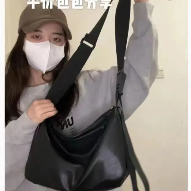 Leather bag, South Korean style, casual, large capacity, simple and versatile, single shoulder, long shoulder strap, suitable for men and women, double shoulder bag, bag