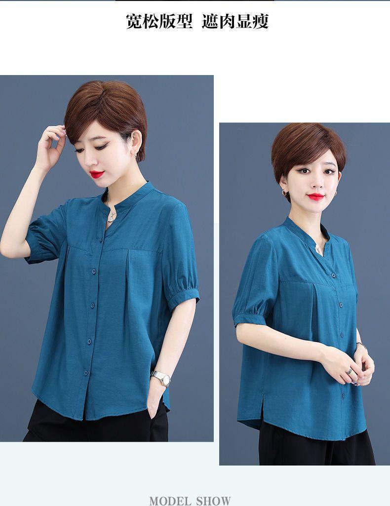Product Introduction of Áo Sơ Mi Voan, Hàng Mới Về Mùa Hè Cho Nữ, Thời Trang Đẹp, Cổ Chân Đế Áo Sơ Mi Voan, Thanh Lịch, Thích Hợp Cho Quần Áo Của Mẹ, Áo Sơ Mi Nhỏ Áo, Có Sẵn Trong Các Cặp Đôi 34