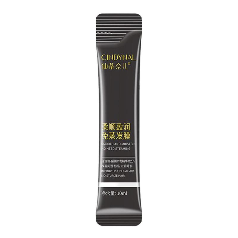 Product Introduction of 5pcs 10ml Smoothing Hair Mask Individually Wrapped Leave-In Care Mask Mask Pouch Moisturizing F5U0 27