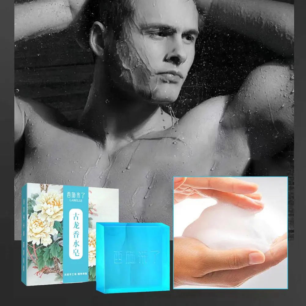 Face Wash Soap For Men Cologne Fragrance Handmade Soap Gentle Refreshing Oil Control Anti Acne O3F8