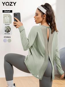 YOZY-GOOO Women's Solid Long Sleeve Sports Tee, Casual Comfy Breathable Sports Top for Yoga Gym Workout, Ladies Sportswear for Spring & Fall