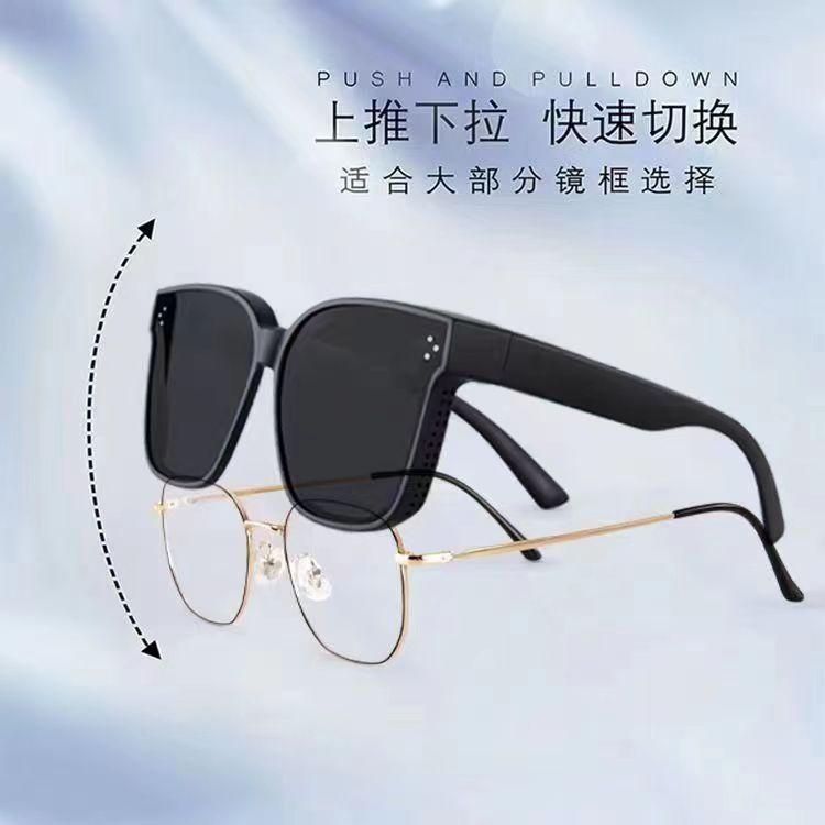 Bộ Kính Râm Và Kính Mắt, Kính Râm Phân Cực, Dành Cho Nam Và Nữ, Có Thể Dùng Làm Kính Theo Toa, Hai Trong Một, Hợp Xu hướng, Thích Hợp Cho Mùa Hè, Chống Nắng 6