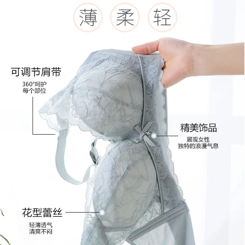 Áo Ngực Che Kích Thước Ngực Lớn Hàng Mới Về, Mỏng Và Nâng Ngực, Giữ Ngực, Có Thể Điều Chỉnh, Thích Hợp Cho Phụ Nữ Và Bé Gái Đầy Đặn, Chống Chảy Xệ, Đồ Lót 3