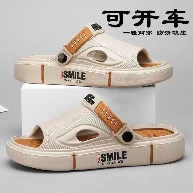 Dép Nam, Chống Trượt, Dopamine, Siêu Nhẹ, Đế Dày, Thoải Mái, Đeo Kép, Thích Hợp Cho Thể Thao Trong Nhà Và Ngoài Trời, Lái Xe, Năm 2025 7
