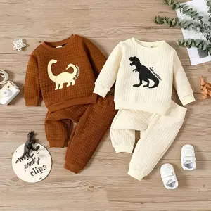 SETELAN ANAK MILIN (unisex)