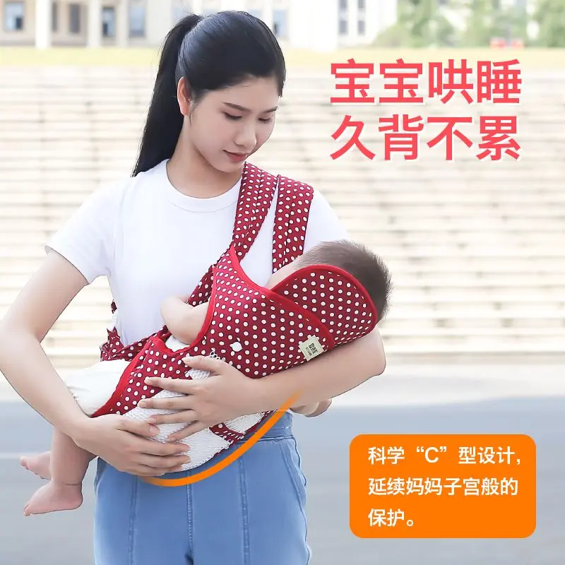 Dây Đeo Vai Cho Em Bé Đa Chức Năng, Thoáng Khí, Thích Hợp Cho Mùa Hè, Cầm Trước Ngang Cho Trẻ Sơ Sinh, Sử Dụng Trước Và Sau, Lý Tưởng Để Đi Chơi, Đa Năng, Thích Hợp Cho Tất Cả Các Mùa, Dễ Đi Ra Ngoài, Năm 2024 3