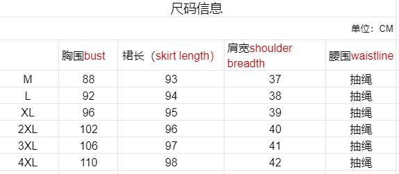 Product Introduction of women dress short sleeve women red skirt long casual dress for women plus size A line skirt 0