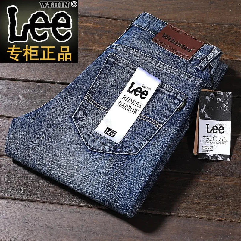 Spring/Summer Genuine Goods Wthin Lee Jeans Men's Straight Loose Elastic Casual Pants Slim Fit Men's Pants Wholesale