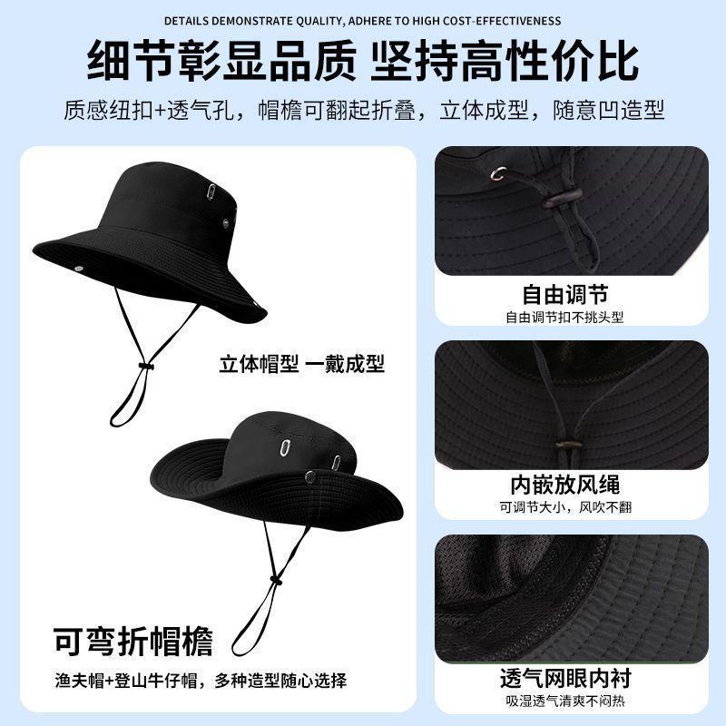 Mũ Ngư Dân, Mũ Leo Núi Dành Cho Người Lớn, Che Nắng Và Chống Nắng, Nhanh Khô, Thoáng Khí, Có Mặt Nạ, Chống Tia Cực Tím, Unisex, Thích Hợp Để Leo Núi Và Câu Cá 3