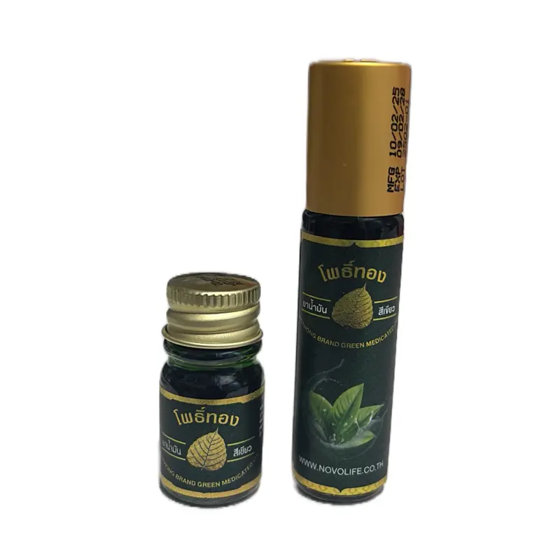 Dầu gió lá bồ đề Massage Balm Thái Lan 5ml, 8ml - Giảm đau và thư giãn cơ bắp