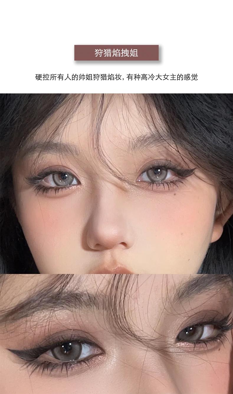 Product Introduction of Glamcolour GlamColour Magic Color 9-Shade Eyeshadow Palette - Matte & Shimmer Nude Browns, Waterproof, Long-Lasting, Multi-Purpose 9