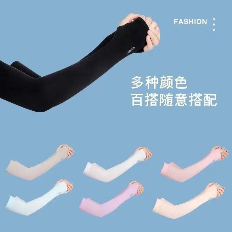 Tay Áo Băng Chống Nắng, Dành Cho Nam Và Nữ, Được Làm Bằng Sợi Tơ Visco, Chống Tia UV, Găng Tay Thoáng Khí, Thích Hợp Để Đạp Xe Và Lái Xe, Tay Áo Đi Xe Đạp Và Lái Xe, Năm 2025 6