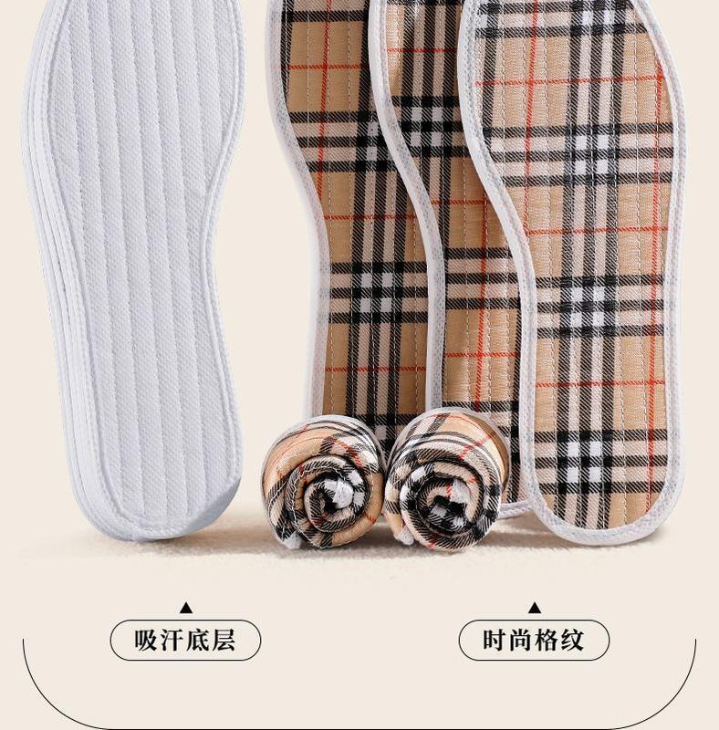 Product Introduction of Miếng Lót Giày, Thấm Hút Mồ Hôi Và Khử Mùi, Đế Mềm, Dành Cho Nam Và Nữ, Tất Cả Cotton Nguyên Chất, Bàn Chân Mồ Hôi, Bàn Chân Chống Dính, Miếng Lót Ngải Cứu Argy, Thích Hợp Cho Tất Cả Các Mùa 17