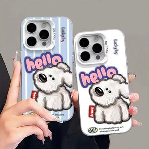 English Puppy Apple 16Pro Phone Case iPhone 14 Cute 13/12x Cover xsxr/promax Full Coverage