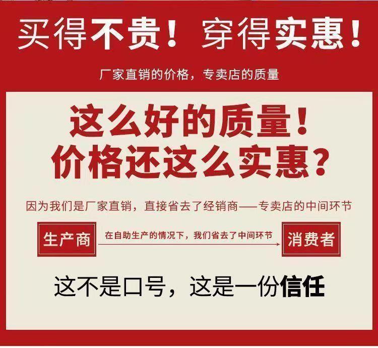 Product Introduction of Áo Len Dài Tay, Hàng Mới Về Mùa Thu Năm 2025, Cổ Tròn, Áo Lớp Nền Dệt Kim, Phong Cách Phương Tây Cho Phụ Nữ Trung Người Già, Áo Sơ Mi Nhỏ Áo Thời Trang Dễ Phối Đồ, Được 5871 Người Đánh Giá Cao. 2