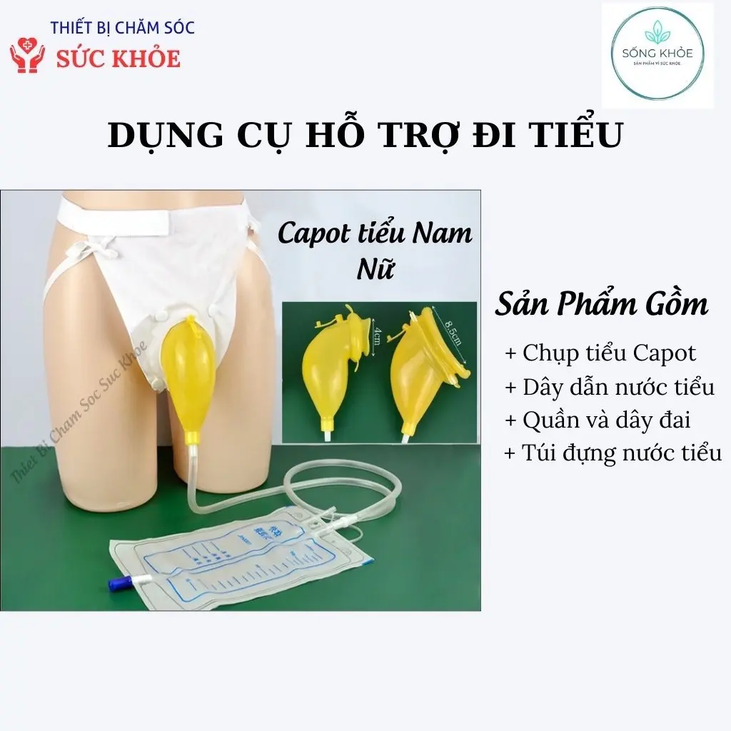 Thiết Bị Vệ Sinh - Dụng Cụ Đi Tiểu Tiện Lợi Cho Người Già, Người Bệnh, Chất Liệu Silicon An Toàn