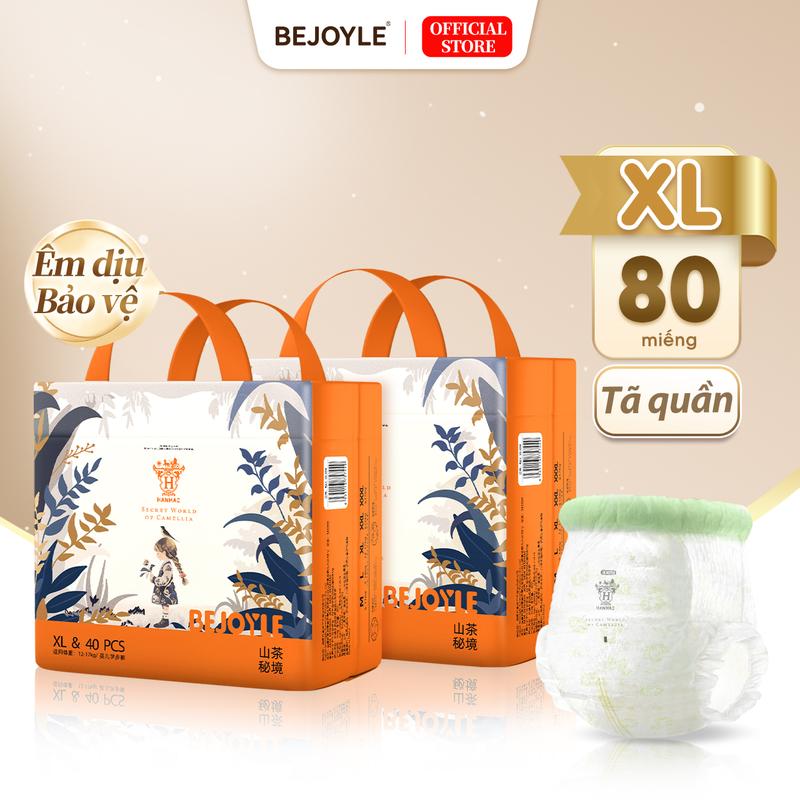 【Combo 2 bịch  Bỉm Bejoyle Tã Dán Tã Quần size S/M/L/XL/XXL/XXXL Dòng sản phẩm Camellia Essence Eo mềm chất lượng cao Khô, siêu mỏng, thoáng khí Đứa bé Trẻ sơ sinh Cho Bé