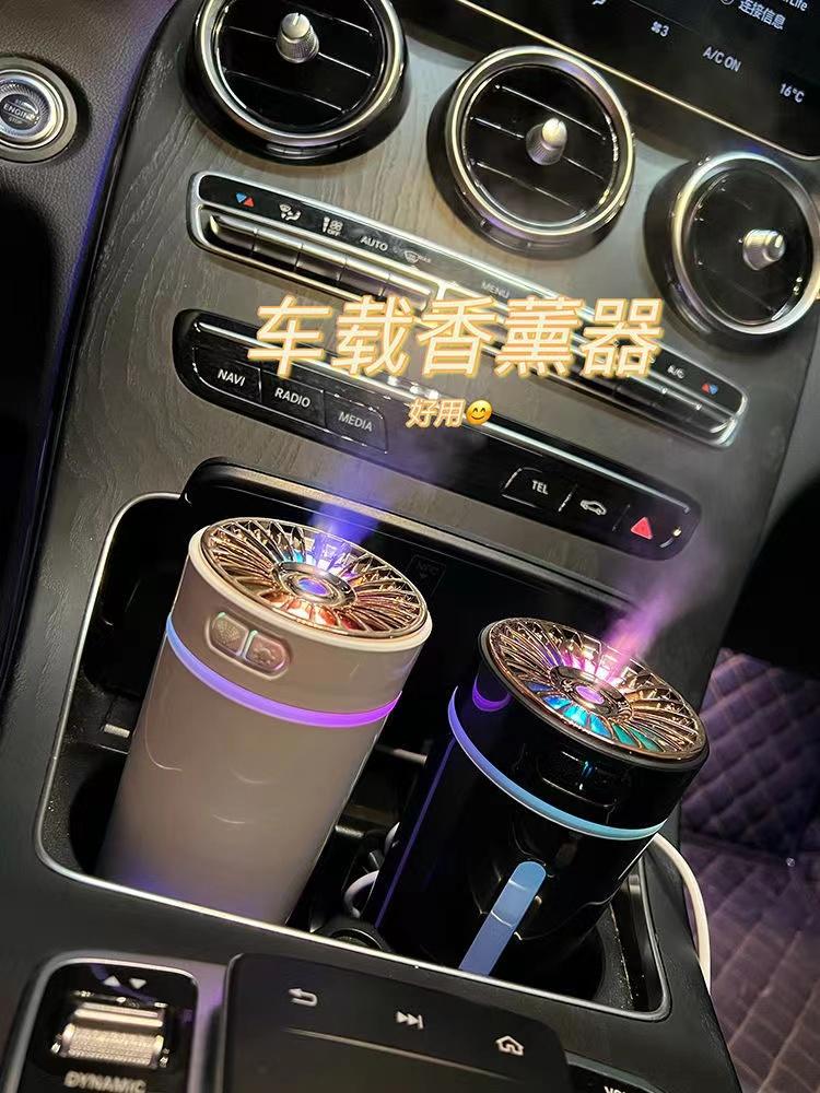 Product Introduction of Wireless humidifier wireless aroma diffuser wireless air humidifier car humidifier essential oil diffuser car humidifier air purifier 42