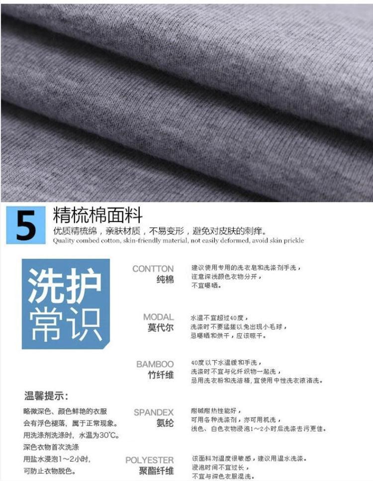 Product Introduction of Áo Vest 100% Cotton, Dành Cho Nam Giới, Phong Cách Trẻ Trung Mùa Hè, Mỏng Vừa Vặn, Co Giãn, Áo Lót Thể Thao, Không Tay, Hàng Mới Về, 1 / 3 Mảnh 13