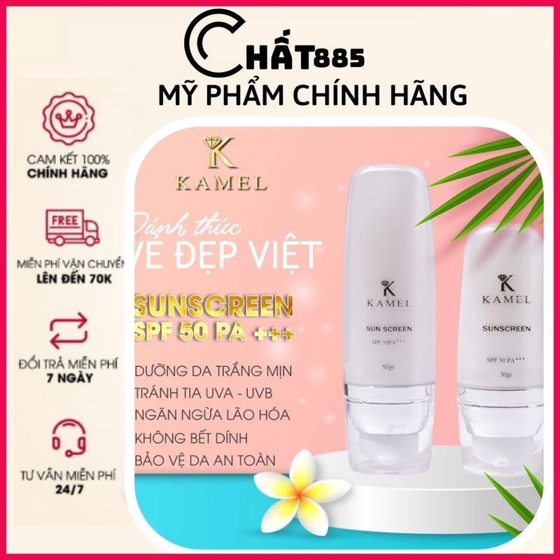 Kem chống nắng vật lý cho da hỗn hợp, da dầu mụn SPF 50 PA+++ Không bết dính không bóng dầu Kamel (Karmel) - Sun Screen 50g