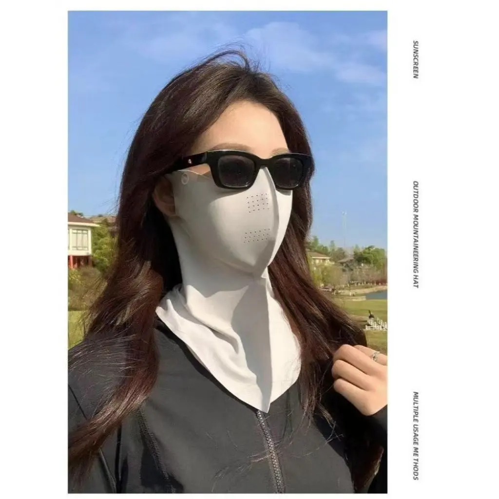 Summer Neck protection Long Sunscreen Ice Silk Breathable Women's Cycling Mask UV protection Eye Mask