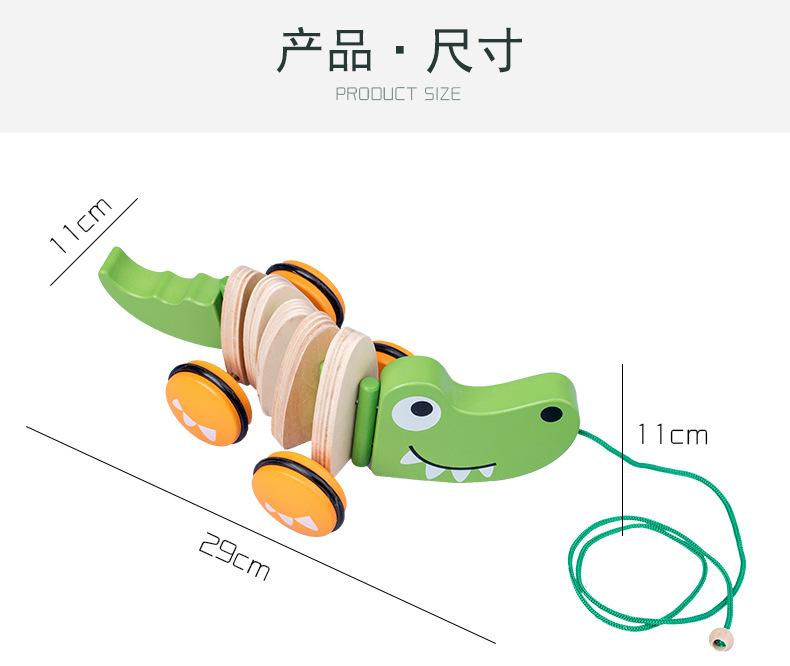 Product Introduction of Infant Walker with Animal Friends: Pull Along Cart Featuring Cartoon Dog and Crocodile for 0-3 Year Olds 15