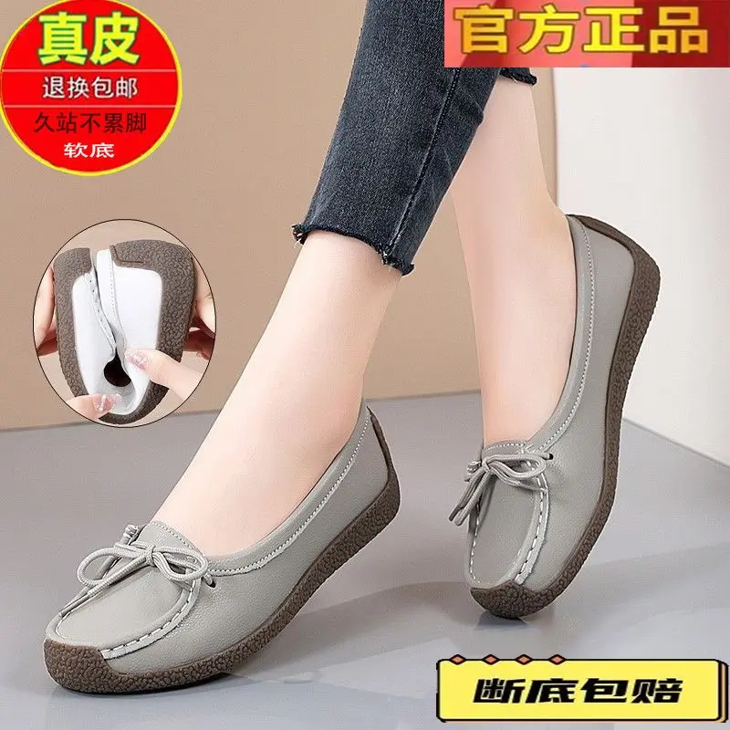 Limited Sizes Special Offer Genuine Leather Doug Shoes Women's Beef Tendon Soft Bottom Pumps Women's Slip-on Mom Shoes Casual Flat Shoes