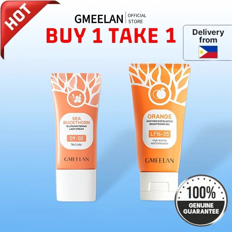 BUY 1 TAKE 1 GMEELAN Facial Whitening Set Orange Exfoliating Gel with Gluta Whitening Lazy Cream