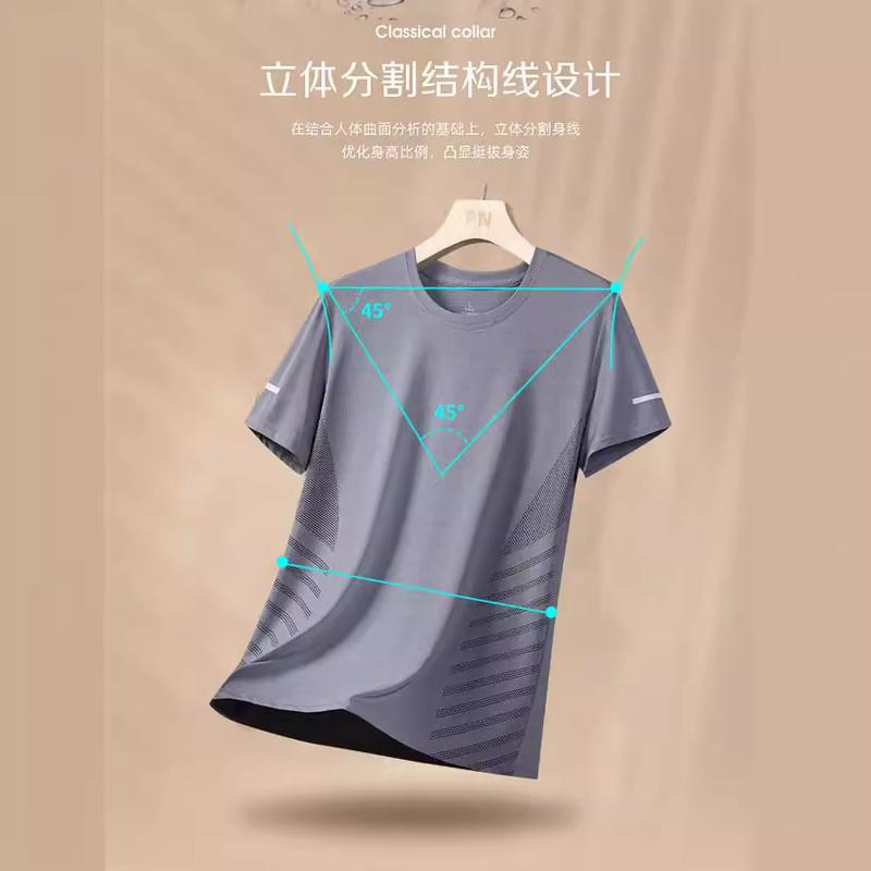 Áo Thun ngắn Tay Chất Liệu Lụa Lạnh Dành Cho Nam Giới, Mặc Mùa Hè, Lưới Mỏng, Thoáng Khí, Ngoại Cỡ, Ngầu Và Nhanh Khô, Thích Hợp Để Chạy Bộ Và Thể Thao, Áo Trên 1