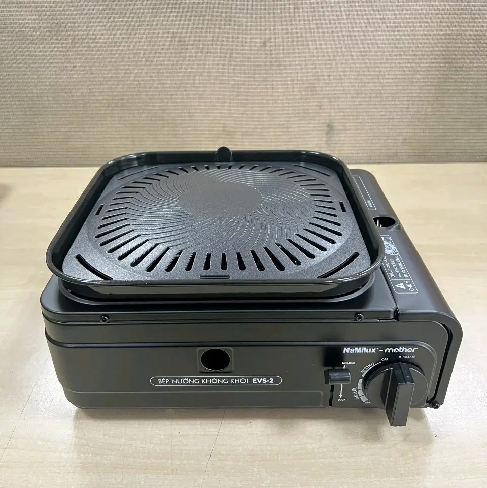 Bộ bếp nướng không khói Namilux EVS GS-2332PF - hàng chính hãng ( 1 bếp + 2 vỉ )