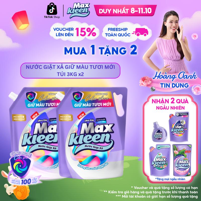 Combo 2  Túi Nước Giặt Xả MaxKleen Giữ Màu Tươi Mới Hương Khu Vườn Tuyệt Sắc 3kg/Túi
