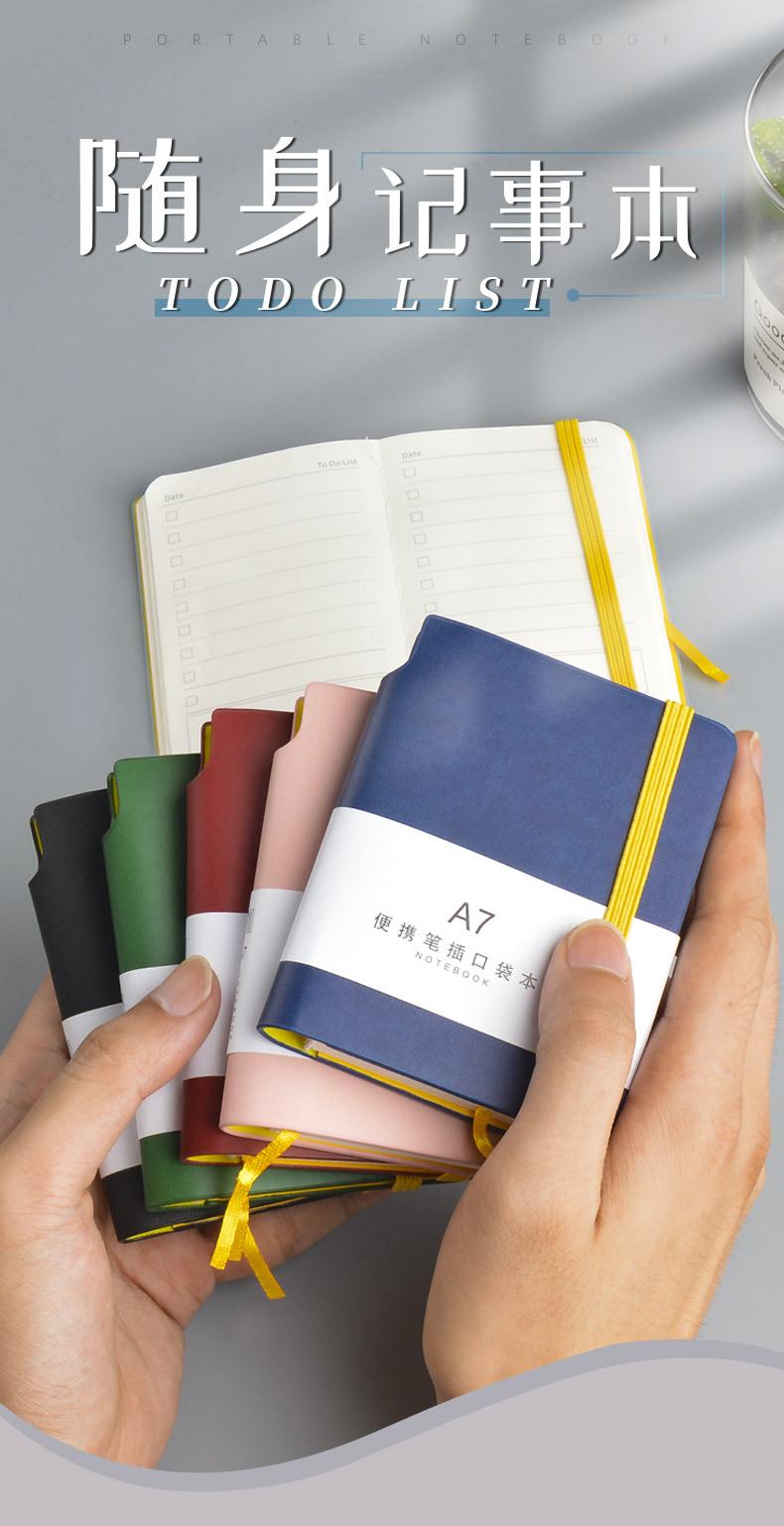 Product Introduction of A7 Notebook Book Portable Small Notebook Student Handy Words Mini Small Sized Pocket Notepad 0