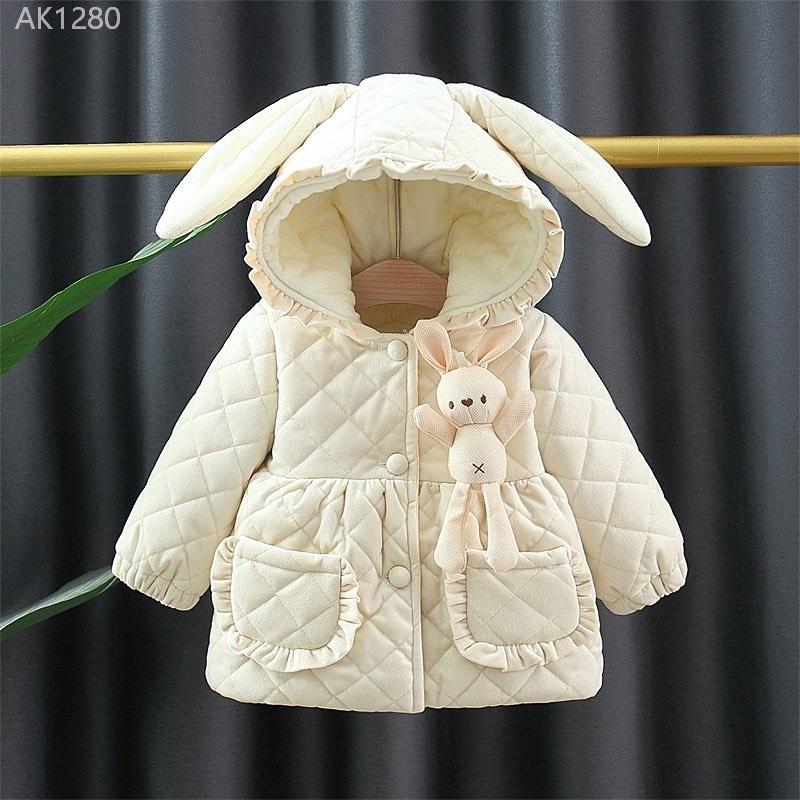AK1345- Áo Khoác Thỏ Kem Túi Bèo Cho Bé Gái Cân Nặng Từ 9-19kg