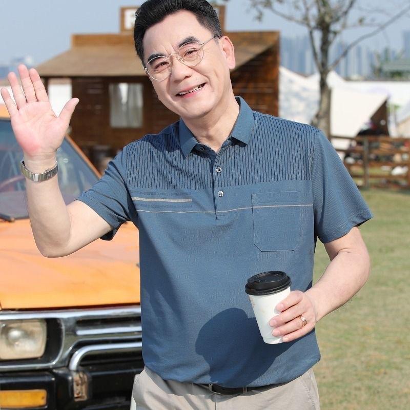 Áo POLO nam trung niên chất thun lạnh mềm mát thiết kế sang trọng cao cấp cho bố g Có Cổ Ngắn Tay Menswear