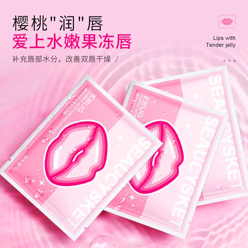 Yiluying Cherry Moisturizing Lip Balm Hydrating and Improving Dry Lip Care Refreshing Skin Care Lip Balm