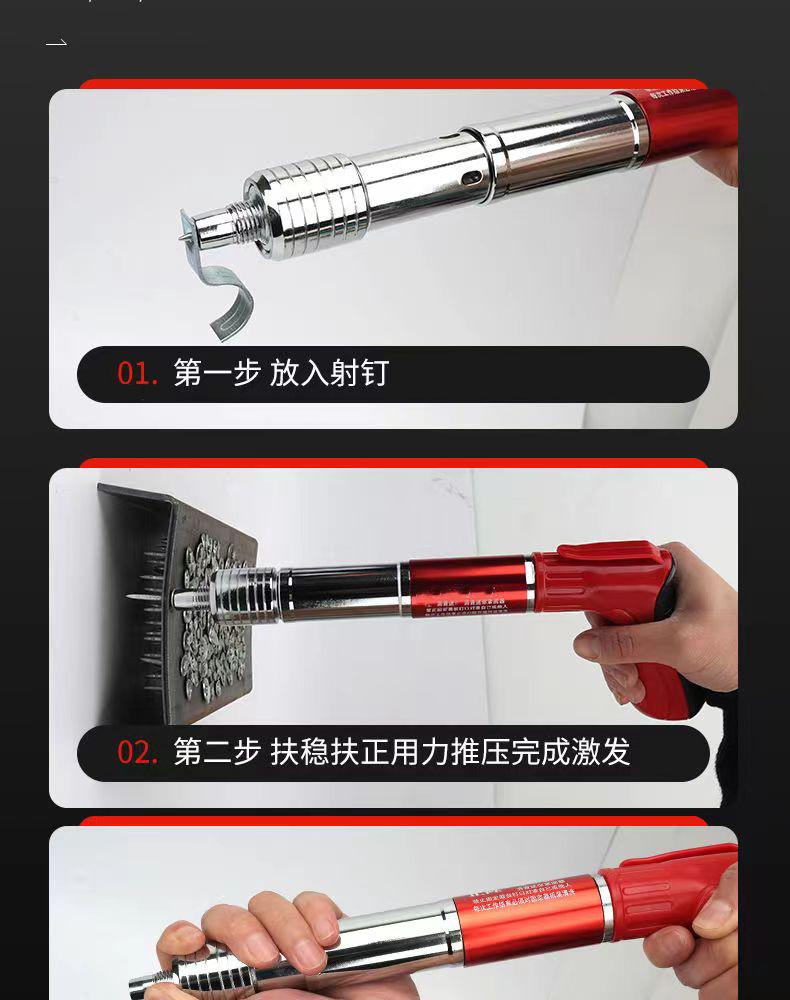 Product Introduction of Genuine Goods All-Steel Nail Gun Gun Nail Gun Silencer Nagler Decoration Fixed Staple Gun Ceiling Tool Fast Generation 9