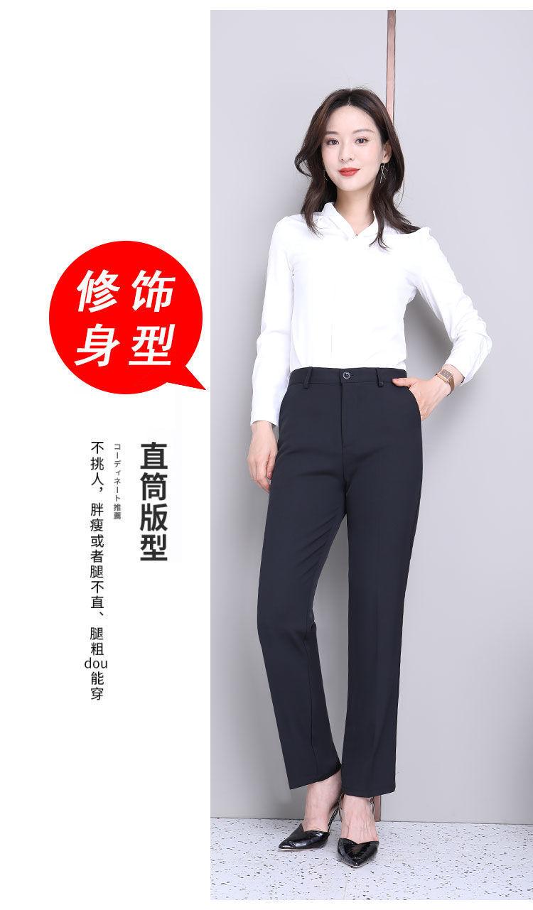 Product Introduction of Quần Dài Trang Trọng, Màu Đen, Dành Cho Nữ, Mùa Xuân Và Mùa Thu, Quần Công Sở Chuyên Nghiệp, Ống Dáng Ôm, Cạp Cao, Dáng Rộng Vừa Vặn, Thắt Nơ Mắt Cá Chân, Quần Phù Hợp, 2024 16